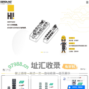 工业网关,高速远程I/O模块,I/O总线通讯模块,I/O智能集线器|烟台德荣工业有限公司