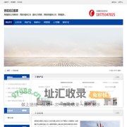 贵阳搬家公司哪家好，贵阳市搬家公司，搬家公司贵阳，贵阳好的搬家公司，贵阳搬家公司电话，贵阳市搬家公司排行前十名，到贵阳的搬家公司，贵阳市搬家公司哪家好，贵阳哪个搬家公司比较靠谱，贵阳市长途搬家公司哪里好，贵阳市专业搬家公司长途搬运，贵阳哪家搬家公司比较好还正规，贵阳搬家公司哪个比较好，跨区搬家贵阳