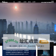 宁波派联信息技术有限公司_新闻,媒体,数字,大数据,融媒体