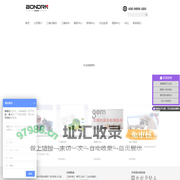 GOM三维扫描仪|ATOS三维扫描仪|德国GOM【2022全新价格】-苏州邦恩精密仪器有限公司
