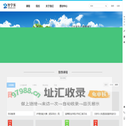 智学客-高校资源建设和学习平台解决方案 - 智学客版权所有