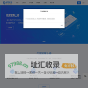 TT分发 - app分发|app应用分发平台|安卓APK分发平台|苹果IPA分发平台|苹果ios封装|APP封装打包|应用内测托管平台|iOS应用分发|Android应用上传内测-TT分发