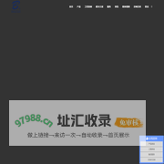 贝拉利_28年品牌专业音响厂家_ktv舞台音响设备工程_线阵音箱系统