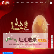 中意建机-综合管廊成套装备_径向挤压制管-江苏中意建材机械有限公司