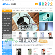 专业的IT产品报价大全_太平洋科技IT产品报价库