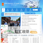 重庆久诺阀门有限公司