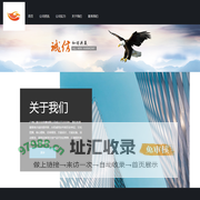 仁捷文化传媒