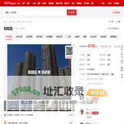 【天津和睦园小区,二手房,租房】- 天津房天下