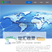 DEWA刮泥机-上海珍水环保科技有限公司