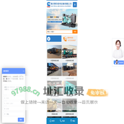 万州|泸州|昭通|四川|重庆发电机出租,重庆发电机租赁,重庆发电机回收,重庆发电机维修-重庆康合机电设备有限公司