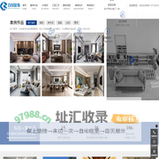 铜陵装修公司_铜陵装饰公司_铜陵家装公司_铜陵装潢公司_铜陵百川装饰工程公司