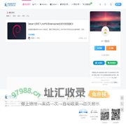 最初的天空 - 守护互联网净土，分享软件和经验