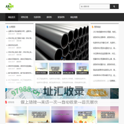大连经济技术开发区包装材料(语耾)