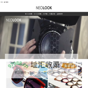 温州美镜科技