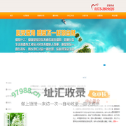 新乡心理咨询|新乡市牧野区心灵港湾教育咨询有限公司|新乡情感咨询|新乡婚姻咨询|新乡心理咨询师|新乡青少年心理咨询|新乡心理医生|新乡产后抑郁症|新乡心灵港湾|新乡抑郁症咨询