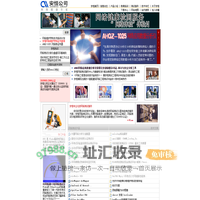 网络测试仪|电缆测试仪Fluke福禄克networktest无线网测试 安恒-网络测试专家 i.d.pro.anheng.com.cn