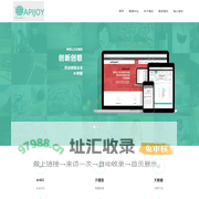 简乐环娱官网