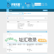 轩辕无限 -  www.clong.xyz