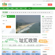 阳江旅游 | 阳江好玩的地方、阳江周边旅游【全程旅游网】