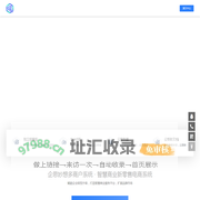 企思妙想多商户系统