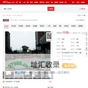 【郑州橄榄城小区,二手房,租房】- 郑州房天下
