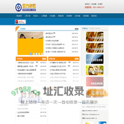 济南市高新区东方小额贷款股份有限公司