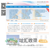 北京雅丹石油技术开发有限公司
