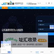 电梯无线可视对讲价格_梯控刷卡系统厂家_人脸识别测温道闸-精灵通品牌官网