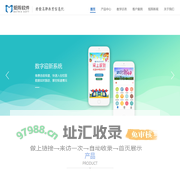 洛阳矩阵软件有限公司