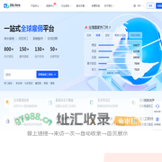 dghire - 全球用工与薪酬管理平台