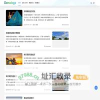老彭的经验分享 - zy1314网