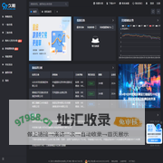 久期财经_专注于中资离岸债资讯报道和数据分析