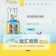 浙江忠协工艺品有限公司