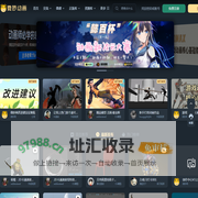 微妙网,专业的动画师、特效师、CG模型设计师网站！ - wmiao.com