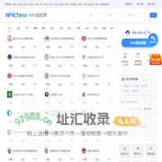 MPA院校库