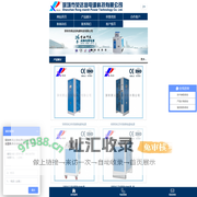 电镀电源_氧化电源厂家_电解电泳脉冲电源厂家_污水处理电源厂家_深圳市荣达信电源科技有限公司官方网站