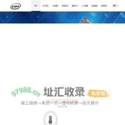 工业固态硬盘-军工固态硬盘-宽温固态硬盘-全国产固态硬盘-纯国产固态硬盘-苏州捷存电子科技