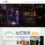 山西午城酿酒有限责任公司_午城酒业,午城三春液