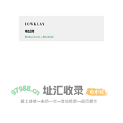 Tencent Cloud 强力驱动