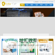 缓冲整体解决方案-Cushion-上海德皓电子有限公司