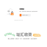 【卡车报价库】2024新款卡车价格及图片大全_卡车之家