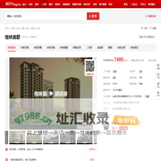 【泰州格林美郡小区,二手房,租房】- 泰州房天下