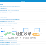 雨竹林学习网