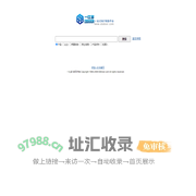 信息搜索_一比多搜索_【一比多-EBDoor】