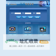 机械制造基础