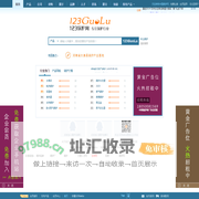 锅炉网-专注锅炉行业