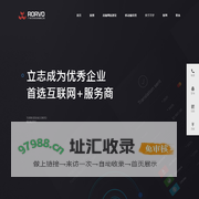 广州网站建设,广州网站设计-广州万宇科技有限公司高端网站建设品牌