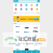 雷琪-nalgene|fisherbrand|NUNC|wheaton实验耗材|科学仪器雷琪网上平台