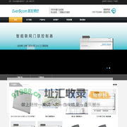 EFC308P/EFC302门禁控制器、EverFocus门禁售后维护-慧友博控电子（上海）有限公司