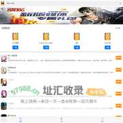 手机游戏礼包领取平台_礼包激活码大全_礼包助手 -飞鹏网礼包中心